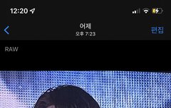 근ㄷ 진짜 이태용은 신이야