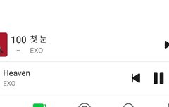 멜룬 첫눈 ㅊr트인함