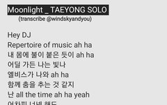 지킬 게 많은 사나이 난 do or die……