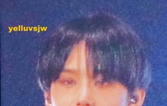 정우 덕분에 금토일 행복했다......