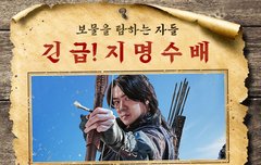 이제 슬슬 프로모 들어가겠지