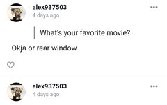 아 그리고 알렉스가 좋아하는 영화