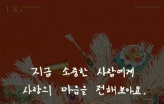 안자길..잘했어 나