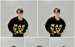 패셔니스타 이대휘