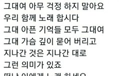 아 나 조카 미치겠다