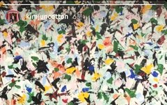 준면이 그림 그린거 봐ㅋㅋㅋㅋㅋ