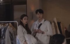 눈치보고있는 신입사원 치형이