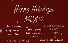 메리 메리 크리스마스~~~~!!!