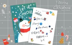 릿순 크리스마스 편지 삐삐