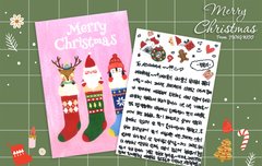 우리 정우 크리스마스 편지