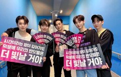 브야들 메리크리스마스☺