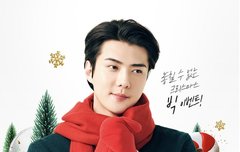 훈녀들아 좋은 크리스마스 보내