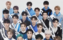 즈니들을 위한 2021년 12월 31일에 들을만한 엔시티 노래 모음