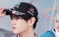 얼굴 너무 잘났다