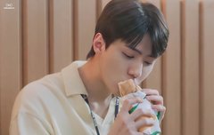 깨물어버리거싶다