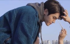 뭔데 이게 계속 좋지요