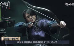 오늘 세훈이 파티다!!!!!!!