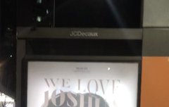 나도 슈아 생일머시기 그거 봤다