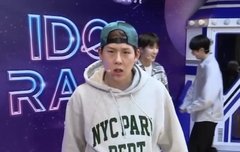 몬스타엑스 짤털하면