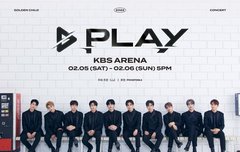 최고의 연말 선물이다