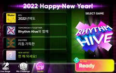 애들 리듬게임 나오나봥!!!