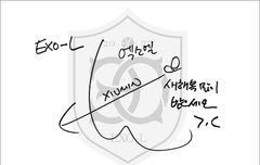 릿순 새해 인사 삐삐