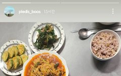 나 승관이 어무니한테서