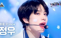 썸네일 진짜 너무 예쁘지 않아?