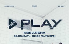 진짜 너무 떨린다