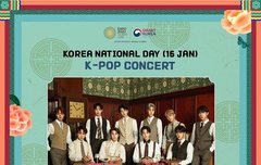 헝헐 애들 두바이 간다