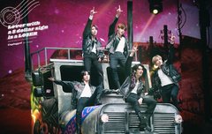 올해도 열심히 투바투 하기