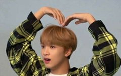 아 해찬? 짜증남..