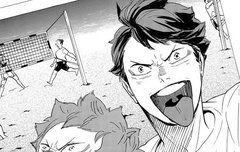 오이카와 히나타 셀카찍는거 개웃기네