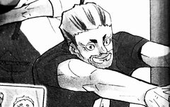 너네 이거 봤냐❓❓❓ 이 변태작가