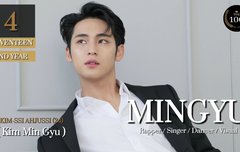 와 얘들아 민규 세계에서