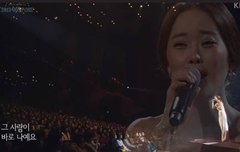 얼굴합으로만 재도를 판 사림이 있다?