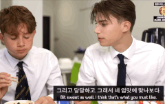 요즘 내가 빠진 부분...