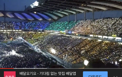 이자리에 있던 버디