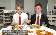 루카 친구가 또 팔로우 걸었어ㅋㅋ