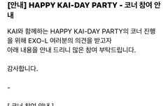 릿순 곰파 공지 삐삐