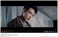 원더랜드 뮤비 1억뷰 임박