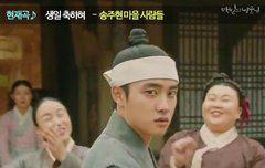 경수야 늦었지만 생일 축하한다