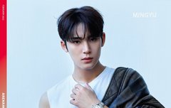 김민규 화보 찍었나봐