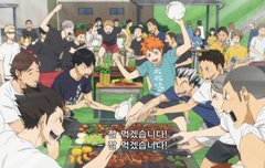 보투토 왜 남의 팀 고기 뺏어먹냐