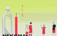 켄마는 진짜 쿠로오한테 고마워 해야한다..