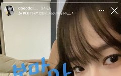 위키미키 유정 졸귀