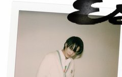 아 졸라잘생겼다