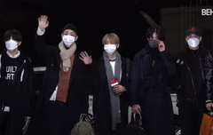 골든차일드 두바이 출국길