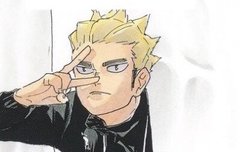 타케다쌤 작거였으면