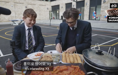 갠적으로 아르망 ㄹㅈㄷ편은